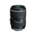 【中古】【1年保証】【美品】Tokina AT-X 100mm F2.8 MACRO PRO D ニコン