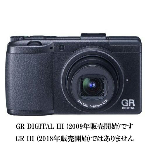 【中古】【1年保証】【美品】RICOH GR