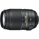 【中古】【1年保証】【美品】Nikon AF-S DX 55-300mm F4.5-5.6G ED VR