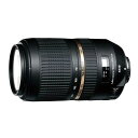 【中古】【1年保証】【美品】TAMRON SP 70-300mm F4-5.6 Di VC USD キヤノン A005E