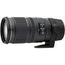 【中古】【1年保証】【美品】SIGMA APO 70-200mm F2.8 EX DG OS HSM ニコン