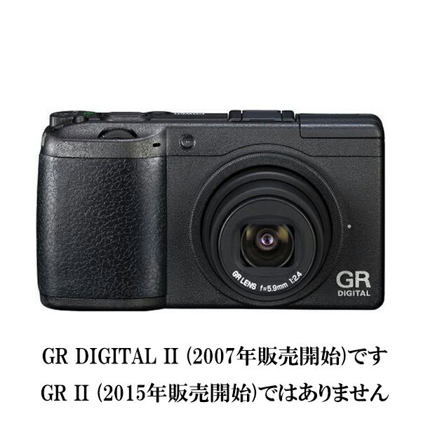 【中古】【1年保証】【美品】RICOH GR DIGITAL II (1000万画素) 2007年販売開始モデル