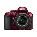 【中古】【1年保証】【美品】Nikon D5300 18-55mm VR II レンズキット レッド