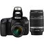 【中古】【1年保証】【美品】Canon EOS 60D ダブルズームキット 18-55mm IS + 55-250mm IS