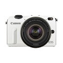 【中古】【1年保証】【美品】Canon EOS M2 レンズキット 18-55mm IS STM ホワイト