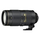 【中古】【1年保証】【美品】Nikon AF-S 80-400mm F4.5-5.6G ED VR