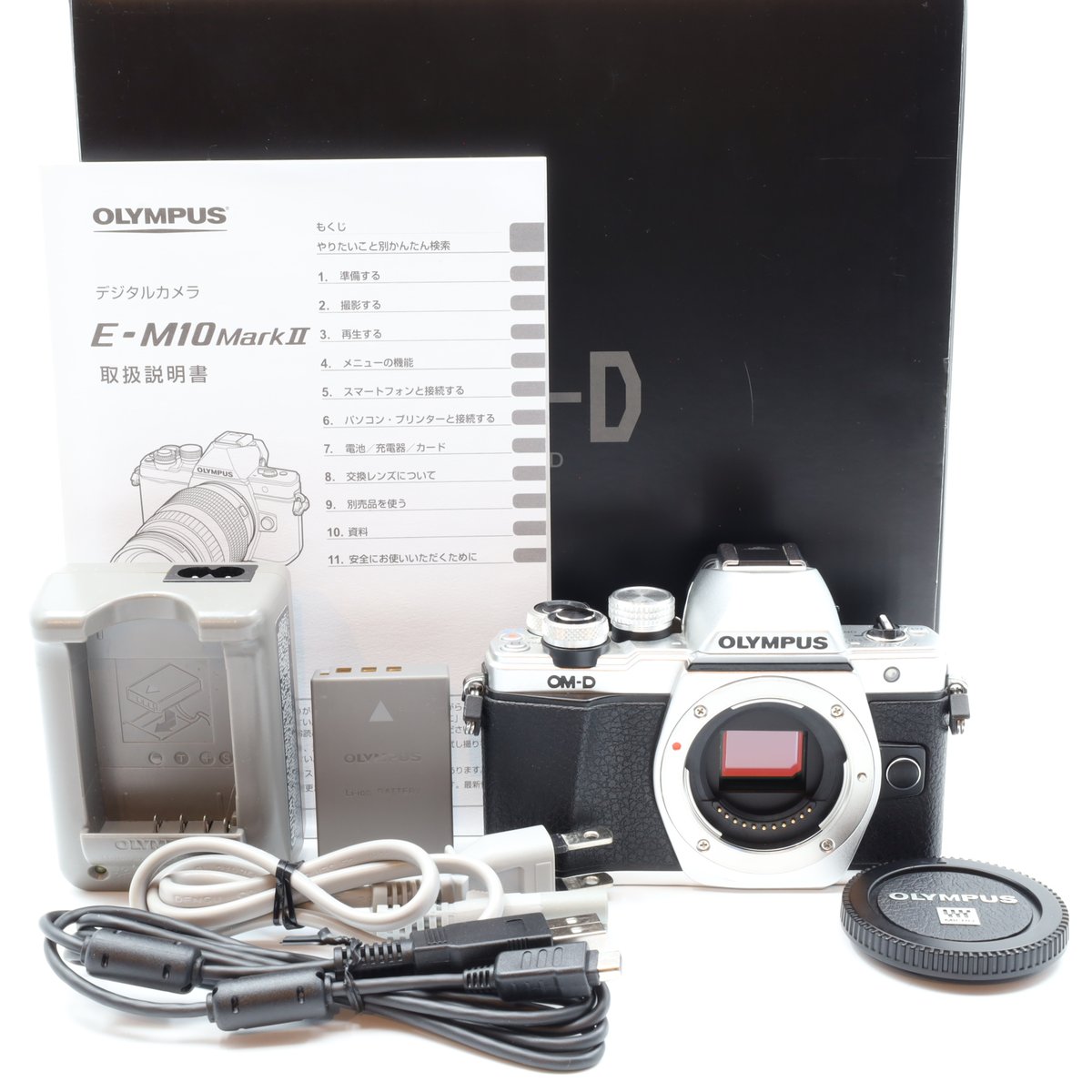 樂天商城 - 【中古】【1年保証】【良品】OLYMPUS OM-D E-M10 Mark II ボディ シルバー