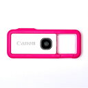 【中古】【1年保証】【美品】Canon iNSPiC REC FV-100 ピンク(2)
