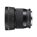 Premier Camera -プレミアカメラ-で買える「【中古】【1年保証】【美品】SIGMA Contemporary 56mm F1.4 DC DN (ライカSL/TL用」の画像です。価格は54,800円になります。