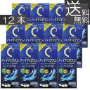 送料無料　ロートCキューブ ハイドロワン (500ml)×12本、ケース付