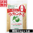 UHA味覚糖 SIXPACK シックスパック プロテインバー クランベリー味 10袋セット 25%OFF 低脂質