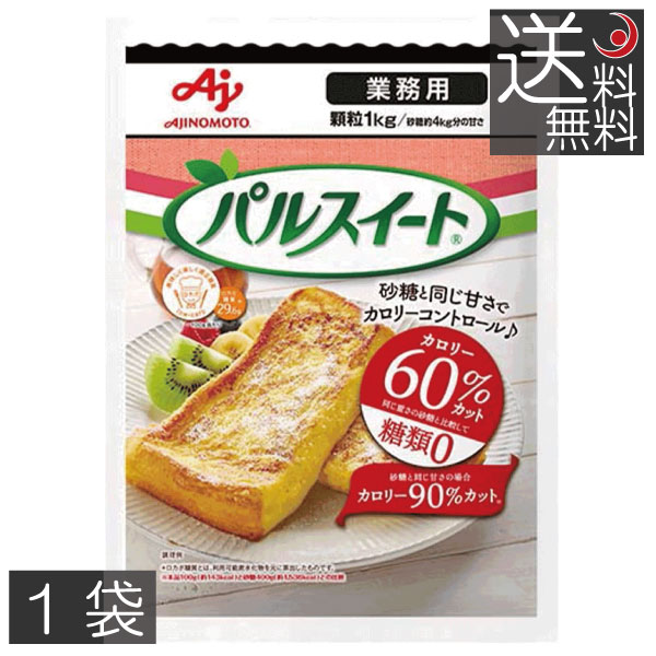 ハウス食品株式会社おいしくビタミンはちみつ＆レモン 60g 12個