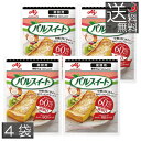 送料無料 味の素 パルスイート 業務用 顆粒1kg ×4袋