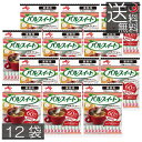 送料無料 味の素 パルスイート スティック1.2g 120本入 ×12 業務用