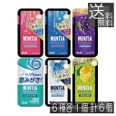 送料無料 アサヒグループ食品 ミンティアブリーズ 30粒 全6種 各1個 合計6個 アサヒグループ ミンティア タブレット ミント 大粒 携帯用
