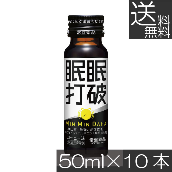 ̵  ̲̲ 50ml10ܱܺ ܥɥ ܶ ʥɥ ϫ