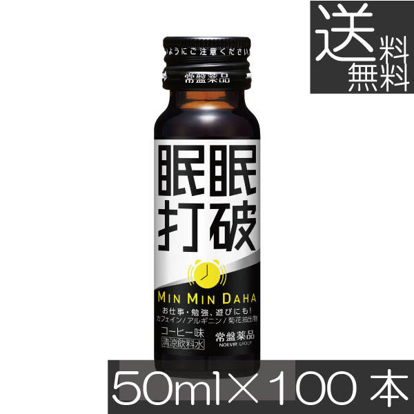 ̵  ̲̲ 50ml100ܱܺ ܥɥ ܶ ʥɥ ϫ