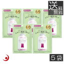 エムズインク ベアーズサプリ ぶどう風味 60g 5袋 機能性表示食品 腹囲 内臓脂肪 内脂肪 フルーツグミ グミ