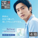 コンタクトレンズ ワンデー 1day Refrear UV Moisture 38 ×4箱（30枚入） ワンデーリフレア UVモイスチャー38 4個ソフトコンタクトレンズ 1day Refrear Moisture 38 ワンデーリフレアモイスチャー38 UV