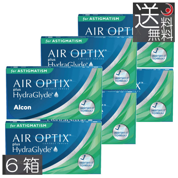 【処方箋不要】エアオプティクス プラス ハイドラグライド 乱視用 (6枚) ×6箱　 トーリック 送料無料 アルコン チバビジョン ASTIGMATISM