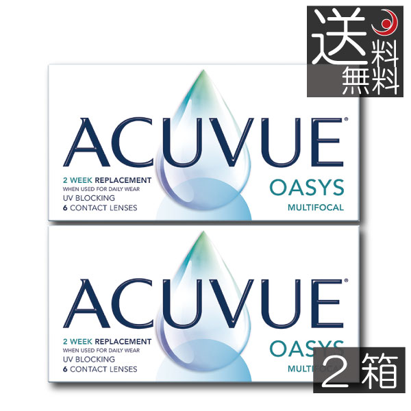 コンタクト アキュビューオアシス マルチフォーカル 6枚入×2箱 遠近両用 2ウィーク ジョンソンエ ...
