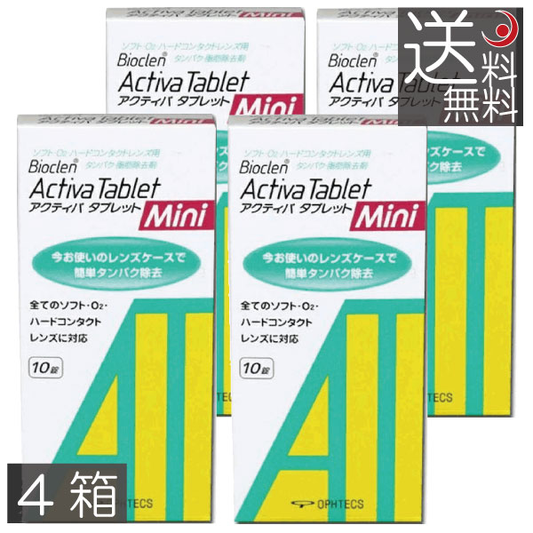 【早い者勝ち！最大400円OFFクーポン配布】 アイミー ワンオーケア 120ml*2本入