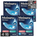 HOYA モイスル(15ml)　×4本【送料無料】　コンタクトレンズ　装着液 レンズサポート