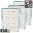 送料無料 エイコー プラスワン 8.8ml×12個 蛋白除去 酵素クリーナー コンタクトレンズ タンパク除去