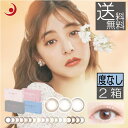 yxzACWFjbNoCGo[J[/EYE GENIC by Ever Color~2(12)BC:8.7/DIA:14.5mm@14.2mm/xȂ/JR/1ĝ/}X[ VؗDqC[Wf aisei evercolor