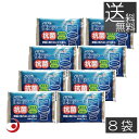 ノロフル 便座シート 携帯用 (7枚入り) × 8個 機能性素材株式...(4)
