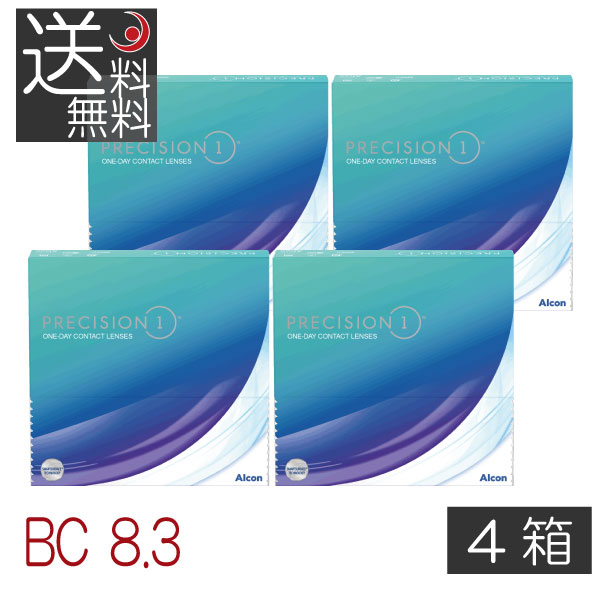 【本日限定ポイントアップ中】(コンタクト)BC8.3 プレシジョンワン 90枚入 ×4箱 1日使い捨て ワンデー ..