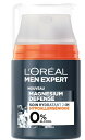 【ロレアル アルコールフリー 低刺激 50ml 】ロレアル パリ メン エクスパート 24時間続くガサガサ男の肌にぷるぷる モイスチャライジング トリートメント