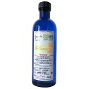 フランス製BIOレモン化粧水