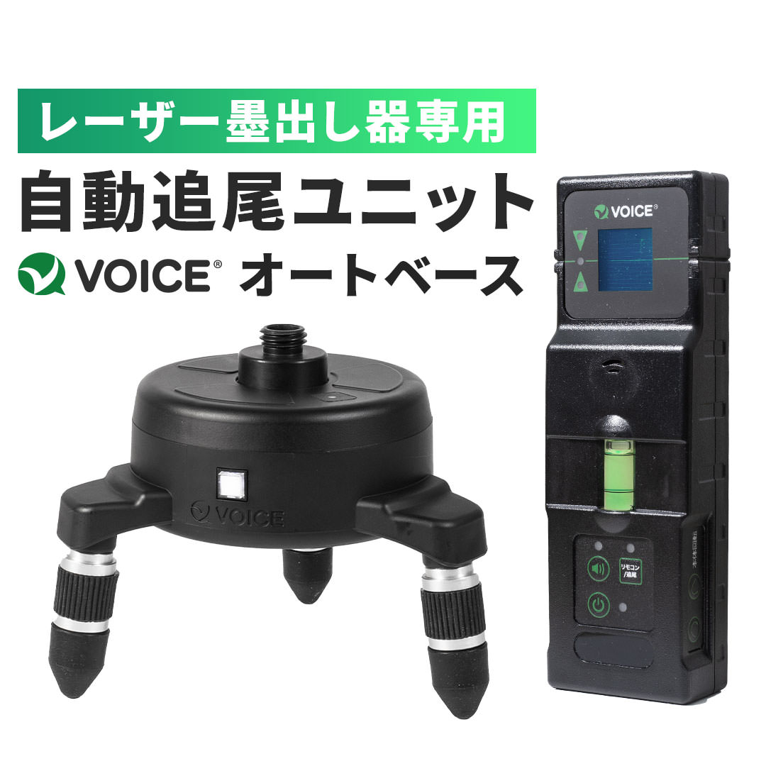 マイト工業　2.1U-AC　100V電源コード　【代引不可】【北海道・沖縄・離島配送不可】