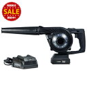 【期間限定10%OFF!!】VOICE 充電式 ブロワ バキューム 18Vバッテリー(2.0Ah)充電器セット ブロワー 集塵 兼用 延長ノズル ダストバッグ 標準付属 VP-18660B(4)