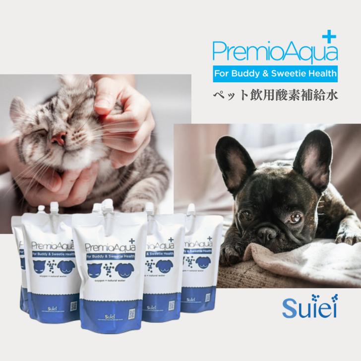 【 Premioaqua 】500ml×16本入プレミオアクア 酸素水 酸素 ペット 酸素補給水 犬 猫 飲む酸素 飲水 犬水 パウチ 水 犬の水 猫の水 猫用水 猫酸素 ペットの水 ペット用酸素 ペット用水 犬用水 猫用水 ペットウォーター 水分補給 パピー 仔犬 仔猫 老犬 老猫 健康