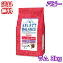商品画像3