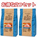 セレクトバランス アダルト チキン 400g グレインフリー キャットフード 送料無料 小粒