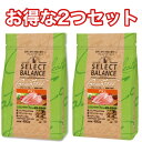【2袋セット】セレクトバランス エイジングケア チキン 400g グレインフリー キャットフード 送料無料 小粒