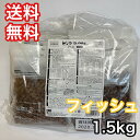 ピュアロイヤル 通販用 フィッシュ 1.5kg セミモイスト 半生 ジャンプ ドッグフード 送料無料