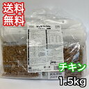 sAC ʔ̗p `L 1.5kg Z~CXg  Wv hbOt[h  