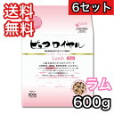 ●ピュアロイヤル ラム 600g 6セット（600g×6袋） ★セット割で最安値でお得です。 ★送料無料 ※業務用段ボールでの発送になります。サンプル、納品書はつきません。 ●商品（ピュアロイヤル ラム 600g ）の特徴 ・ラム肉を主原料に低アレルゲン素材を使用した半生ドッグフード。 ・着色料・発色剤・合成保存料・酸化防止剤不使用の半生タイプ ●ご注意点 ・100gの小分けされている袋はパッケージ変更されています。（ピュアロイヤル、ドゥロイヤル共通のデザインになっています）■ 商品名 ーーー ピュアロイヤル ラム ■ 内容量 ーーー 600g×6セット（3.6kg） ■ カロリー ーーー 280kcal/100g ■ 原材料 ーーー 羊肉、鶏肉、ササミ、白身魚すり身、マッシュポテト、マグロ、鶏レバー、馬鈴薯澱粉、コーンスターチ、水飴、米糠、オリーブオイル、スケソ精製油、ミネラル類(Na、Cl)、酵母(亜鉛、鉄、銅、ヨウ素)、ササ抽出物、乳酸菌、ソルビトール、グリセリン、pH調整剤(乳酸Na、リン酸塩(Na)、グルコン酸Na)、リン酸Ca、酸化防止剤(V.C、V.E、ローズマリー抽出物)、乳酸Ca、オリゴ糖、ビタミンA ■ 保存方法 ーーー 高温多湿、直射日光を避け、乾燥した冷暗所に保存してください。特に開封後の保存はカビや虫の害を受けないように注意してください。 ■ 賞味期限 ーーー 別記 ■ メーカー名 ーーー 株式会社ジャンプ 大阪府茨木市島4丁目26番25号 ■ 広告文責 ーーー プレミアムフード専門店Asuka 050-5359-1352 ■ メーカー名 ーーー 株式会社ジャンプ ■ 区分 ーーー 加工食品（ドッグフード） ■ 製造国 ーーー 日本