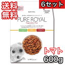 【6セット】 ピュアロイヤル トマト 600g ドッグフード 送料無料 ジャンプ セミモイスト 半生タイプ 業務用