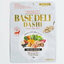 手づくりごはん ベース デリ ダシ 50g BASE DELI DASHI 愛愛犬用 ドッグフード 送料無料