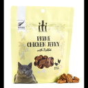 【猫】iti キャット トリーツ チキンジャーキー 免疫ケア 100g 猫用 トリーツ 送料無料