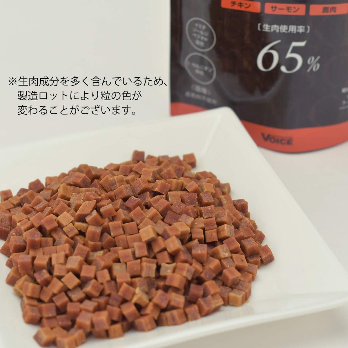 ドッグヴォイス シニア65 400g ドッグフード 送料無料 premium-asuka-10000655 プレミアムフード専門店 Asuka サンプル画像2