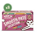 リリーズキッチン 毎日のお気に入り猫 マルチパック 85g×8 送料無料
