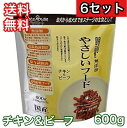 【6セット】 やさしいフード チキン&ビーフ 600g ペッツルート ドッグフード 半生 セミモイスト 送料無料