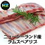 ӡۥ˥塼ɻॹڥ6֡2 դ// ѡƥ С٥塼 Newzealand lamb spare ribs 6ribs 300g-400g2pieces kg weight selling  Ϸ438/100g