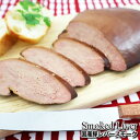 じっくりと漬け込み濃いめにスモークした新鮮なレバースモーク200g smoked domestic pork liver父の日 敬老の日 2